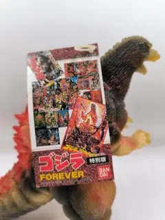 2025年最新】ゴジラ メルトダウンの人気アイテム - メルカリ