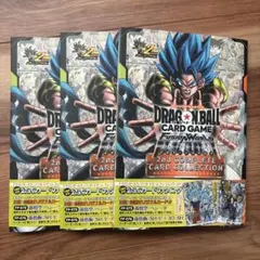 ドラゴンボールFW 2nd COMPLETE CARD COLLECTION