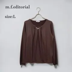 m.f.editorial white label 長袖ブラウス ブラウン Lのサムネイル