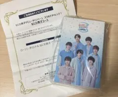 2025年最新】ローソン なにわ男子 イヤホンの人気アイテム