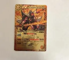 Item thumbnail for item 55132a00-255d-4686-83da-310d7dfe8bb9