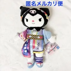 ピューロランド　ライブキャラBIGぬいぐるみ　クロミ