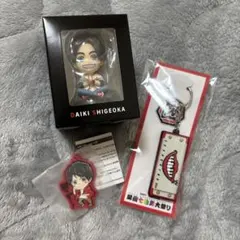 重岡大毅　フィギュアのサムネイル