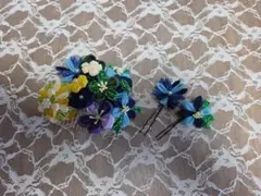 つまみ細工 ヘアアクセサリーセット