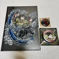 冨岡義勇　エンドロール　クリアファイル　バースデイ　缶バッジ　鬼滅の刃