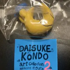 DAISUKE KONDO mascot figure 2 tsuki