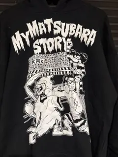 my first story 過去グッズまとめ売り