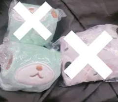 シュガーバニーズ　ふわふわ巾着2 ミントうさ　ガチャ　Cpla限定