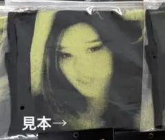 aespa ジゼル lemonade 中国上海限定 popup ベスト - メルカリ