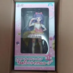 プリパラ プレミアムフィギュア 真中らぁら 2体セット サイリウム with