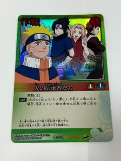 NARUTO CARD GAME 火の伝承者たち