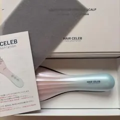【新品未使用】ヘアセレブ SFH001のサムネイル