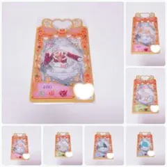 2026年最新】プリマジ まとめ売りの人気アイテム - メルカリ