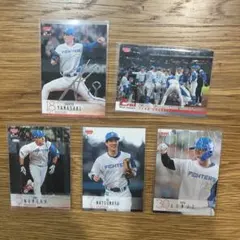 北海道日本ハムファイターズ　BBM2024 5枚セット　銀箔サインカード付