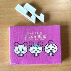 ちいかわ飯店　ミニキャンバス