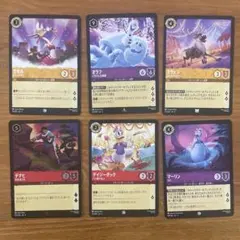 4枚セット マックス・グーフ チャート・トッパー ロルカナ - メルカリ