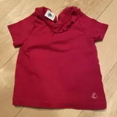 Petit Bateau 赤いフリル半袖シャツ