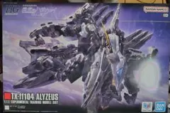 当日発送 HG 1/144 アリュゼウス 閃光のハサウェイ キルケーの魔女 HG 1/144 アリュゼウス 閃光のハサウェイ キルケーの魔女 - メルカリ