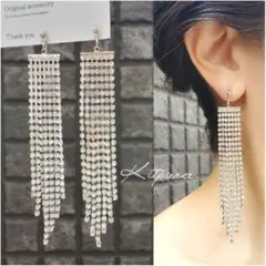 No.101 シルバーラインストーンチェーンピアス イヤリング