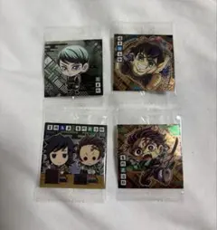 鬼滅の刃 シールウエハース 其ノ十三 竈門炭治郎 冨岡義勇 愈史郎 嘴平伊之助