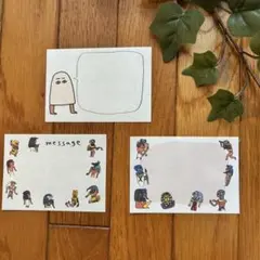 むぎのすけ様 リクエスト 2点 まとめ商品