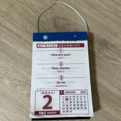 Item thumbnail for item 9d3d4b45-099f-487d-8a1e-9c72c949fa97