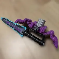 キングオージャー
