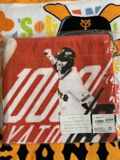 坂本勇人ジャイアンツ 坂本勇人 通算1000得点記念バスタオル