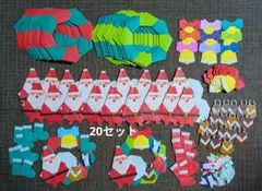 Item thumbnail for item 81f8bf95-015d-496c-9301-4bbe9a7f28f3