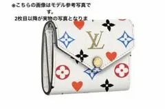 Louis Vuitton ポルトフォイユ・ゾエ　三つ折り財布 モノグラム