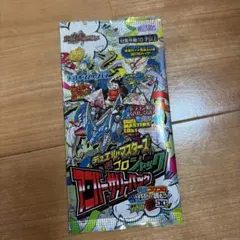 新品 未開封 Nintendo カードヒーロー マジカルハイパーワールド