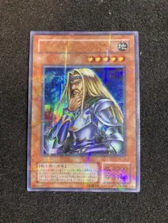 遊戯王カード 2期 まとめ売り 645枚 コナミデジタルエンタテインメント 遊戯王 中古ランクA(非常に