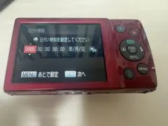 Canon IXY 180 レッド コンパクトデジタルカメラ 本体のサムネイル