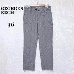 ジョルジュレッシュ テーパードパンツ クロップド丈 M 総柄 日本製 モノトーン