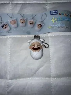 クレヨンしんちゃんおくるみbabyスイング白ver.