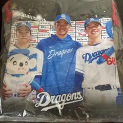 中日ドラゴンズ　レア巾着　岡林勇希　髙橋宏斗　福永裕基