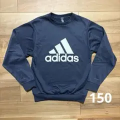 adidas キッズ トレーナー グレイイッシュネイビー 150