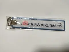 2026年最新】チャイナエアラインの人気アイテム - メルカリ