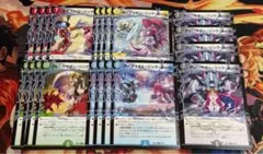 デュエマ リンクホール　まとめ売り　各4枚　B