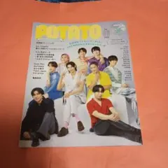 Item thumbnail for item 25062388-ea2b-4f1b-b768-370737be6270