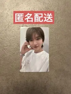 【匿名配送】SEVENTEEN　ジョシュア　一直娱