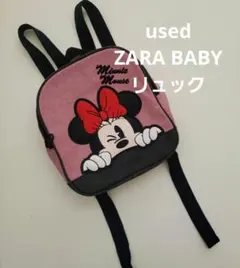 used★ザラベイビー★ミニーちゃんリュック★ピンクのサムネイル