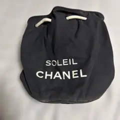 値下げしました！CHANEL SOLEIL ブラック巾着バッグ