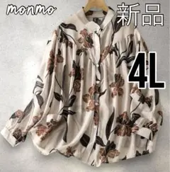 大きいサイズ　4L 5L ブラウス　シャツ　カジュアル　お洒落　秋冬　K107