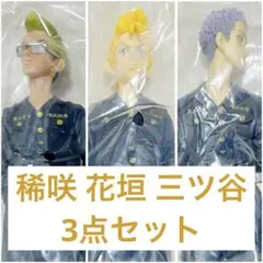 荒くれKNIGHT 善波七五十 牧紅音 輪蛇 フィギュア2体セット - メルカリ