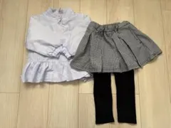 キッズ服 2点セット