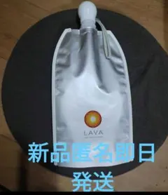 2026年最新】LAVA 水素水パックの人気アイテム - メルカリ