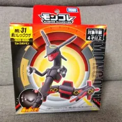 ポケモン　モンコレ ML-31 黒いレックウザ ポケットモンスター フィギュア