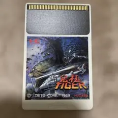 究極TIGER HuCARD PCエンジン