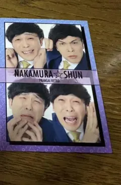 Item thumbnail for item 7bbb3a09-a633-4dfa-957f-a2177093d243